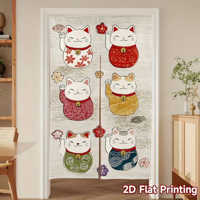 Privacy Screen Protector - VIKAMA Japanese Noren Door Curtain Fabric