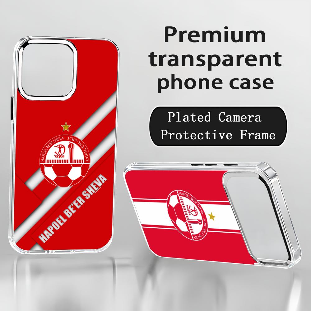Israeli H-Hapoel Be'er S-Sheva - Apple Iphone 15 review and price